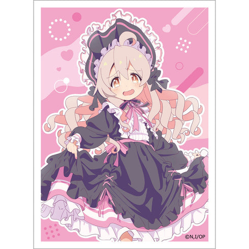 『お兄ちゃんはおしまい!』スリーブ(緒山まひろ/ゴシック)